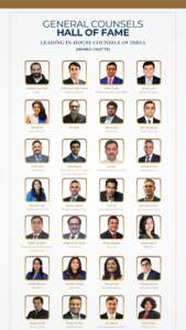 GC Hall of Fame - Mumbai Chapter 1