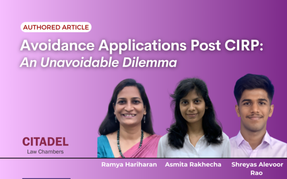 Avoidance Applications Post CIRP: An Unavoidable Dilemma